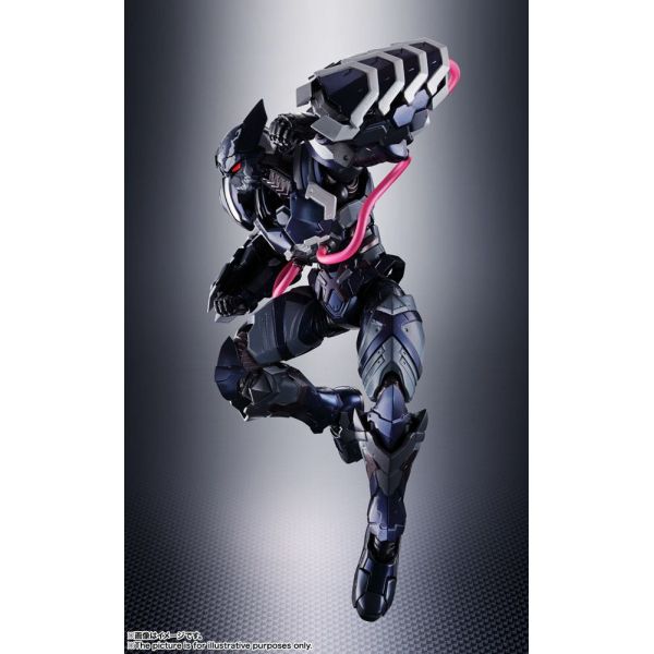 S.H. Figuarts Venom Symbiote Wolverine (Tech-On Avengers) Image