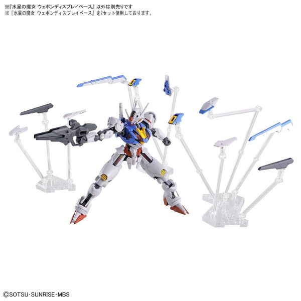 The Witch From Mercury Weapon Display Base Image