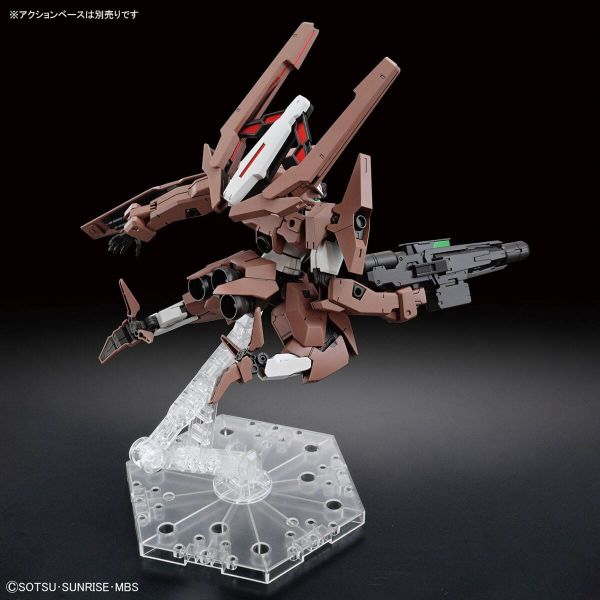 HG Gundam Lfrith Thorn (Mobile Suit Gundam: The Witch from Mercury) Image