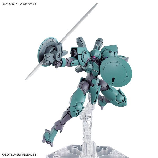 HG Heindree (Mobile Suit Gundam: The Witch from Mercury) Image