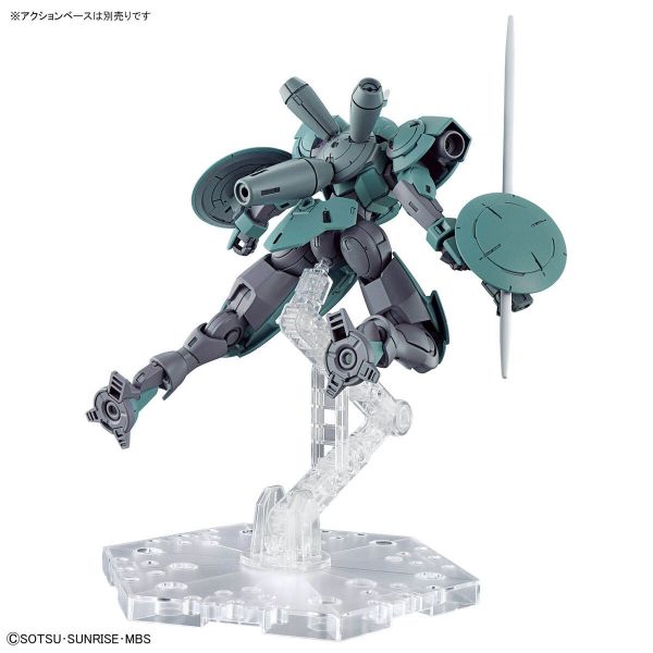 HG Heindree (Mobile Suit Gundam: The Witch from Mercury) Image