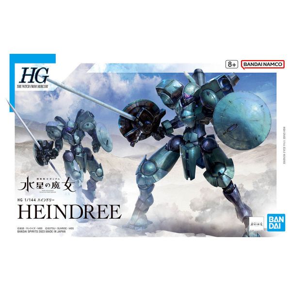 HG Heindree (Mobile Suit Gundam: The Witch from Mercury) Image