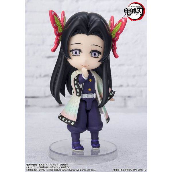 Figuarts mini Kanae Kocho (Demon Slayer: Kimetsu no Yaiba) Image