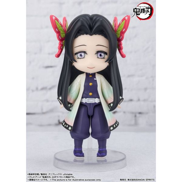 Figuarts mini Kanae Kocho (Demon Slayer: Kimetsu no Yaiba) Image