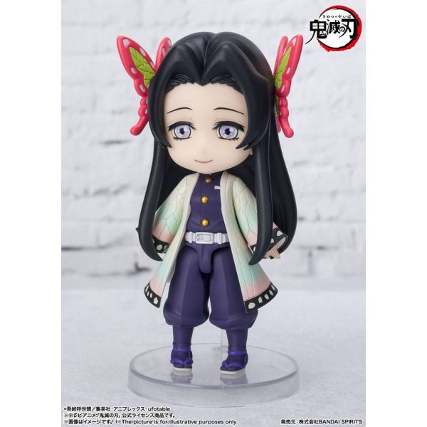 Figuarts mini Kanae Kocho (Demon Slayer: Kimetsu no Yaiba) Image