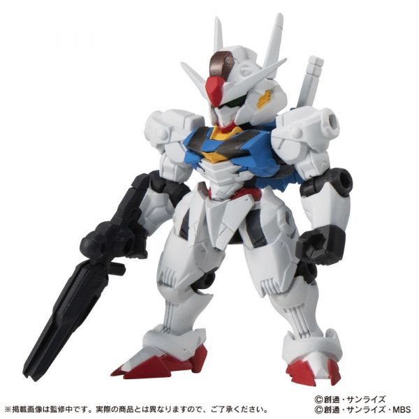 [Gashapon] Mobile Suit Ensemble Vol. 23 (Single Randomly Drawn Item from the Line-up) Image