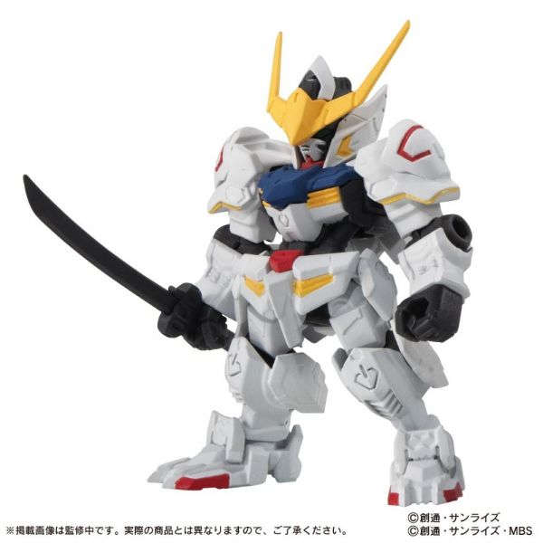 [Gashapon] Mobile Suit Ensemble Vol. 23 (Single Randomly Drawn Item from the Line-up) Image