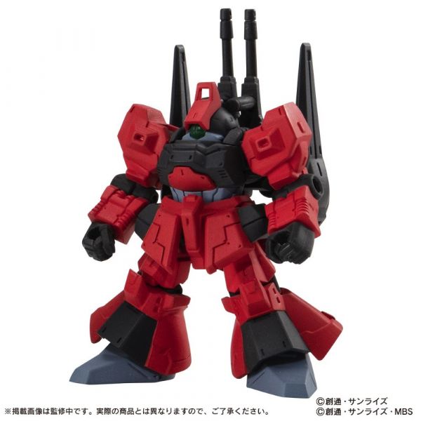 [Gashapon] Mobile Suit Ensemble Vol. 23 (Single Randomly Drawn Item from the Line-up) Image