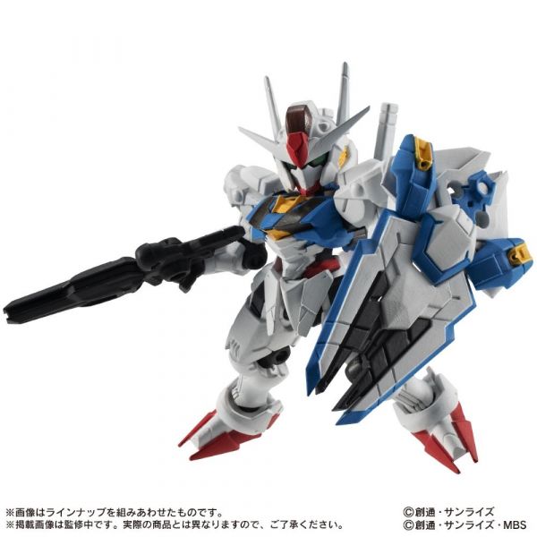 [Gashapon] Mobile Suit Ensemble Vol. 23 (Single Randomly Drawn Item from the Line-up) Image