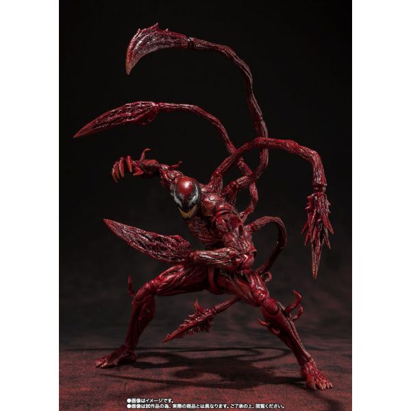 S.H. Figuarts Carnage Action Figure (Venom: Let There Be Carnage) Image