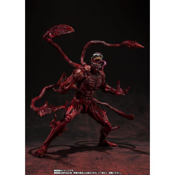 S.H. Figuarts Carnage Action Figure (Venom: Let There Be Carnage) Image