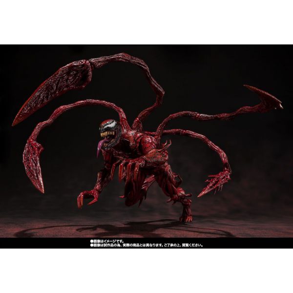 S.H. Figuarts Carnage Action Figure (Venom: Let There Be Carnage) Image