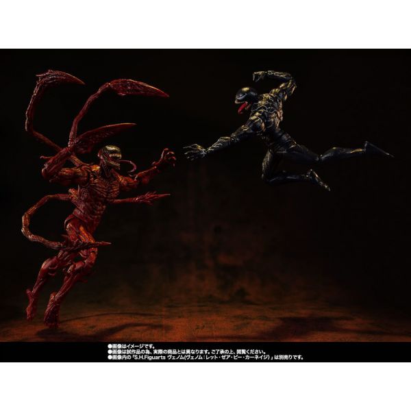 S.H. Figuarts Carnage Action Figure (Venom: Let There Be Carnage) Image