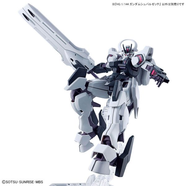 HG Gundam Schwarzette (Mobile Suit Gundam: The Witch from Mercury) Image