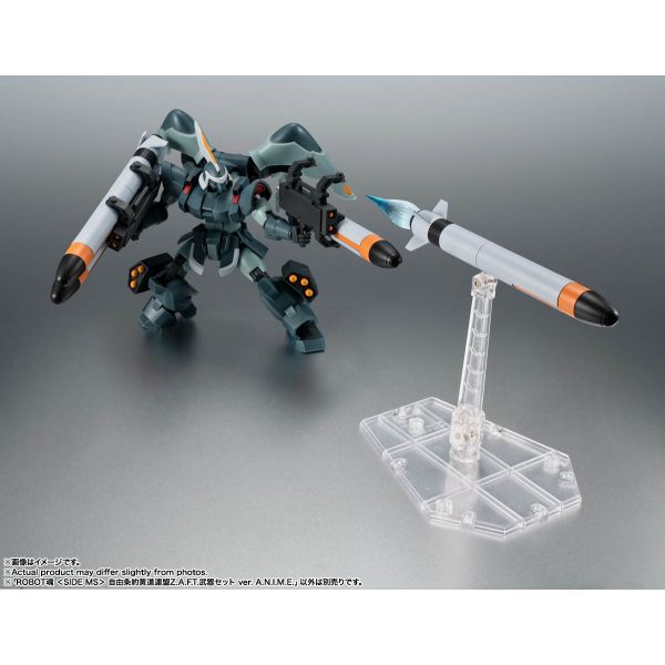 ROBOT Damashii (SIDE MS) Zodiac Alliance of Freedom Treaty Z.A.F.T. Weapon Set ver. A.N.I.M.E. (Mobile Suit Gundam SEED) Image