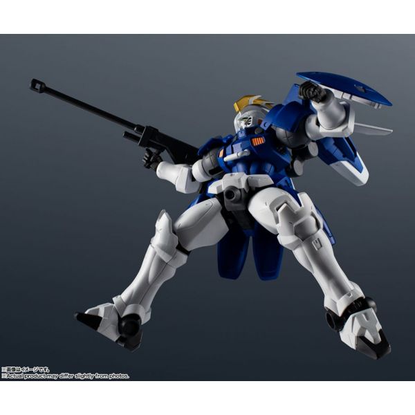 Gundam Universe Tallgeese II (Mobile Suit Gundam Wing) Image