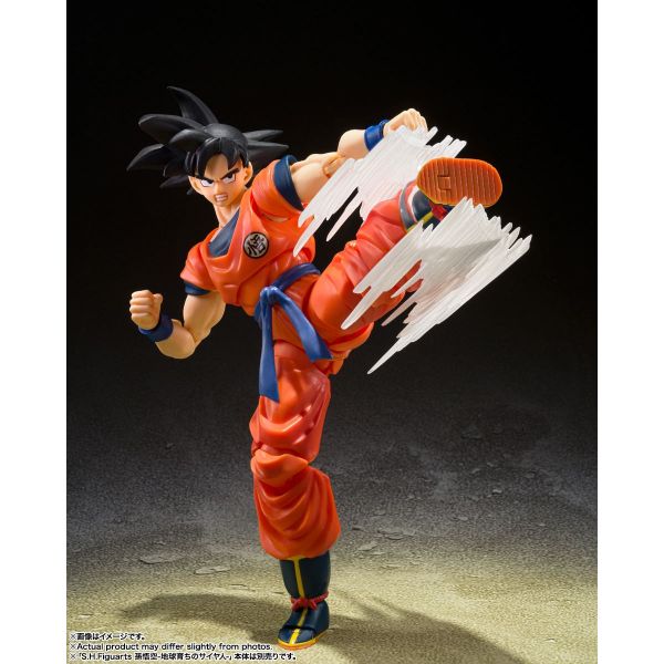 S.H. Figuarts Son Goku Effect Parts Set (Dragon Ball Z) Image