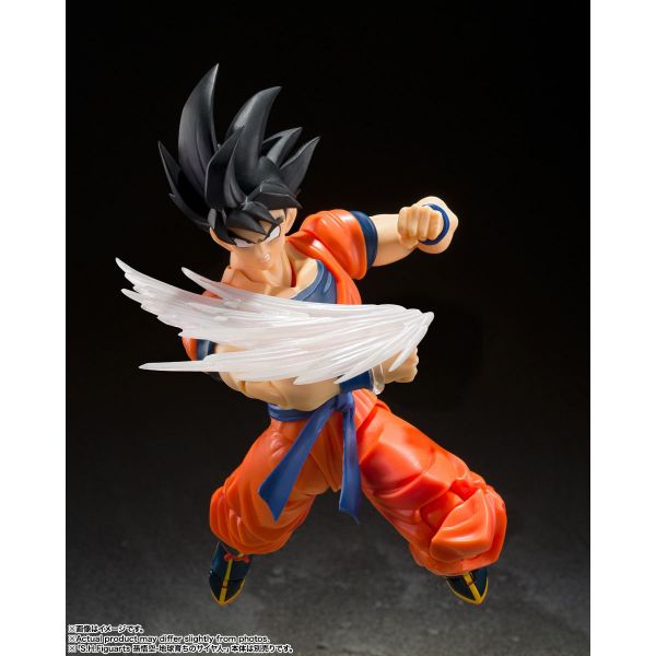 S.H. Figuarts Son Goku Effect Parts Set (Dragon Ball Z) Image