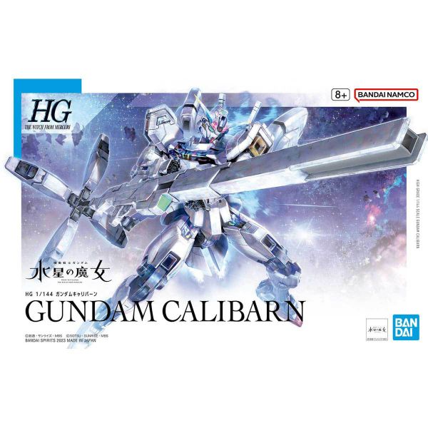 HG Gundam Calibarn (Mobile Suit Gundam: The Witch from Mercury) Image