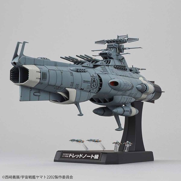 Dreadnought 1/1000 Model Kit (Space Battleship Yamato 2202) Image