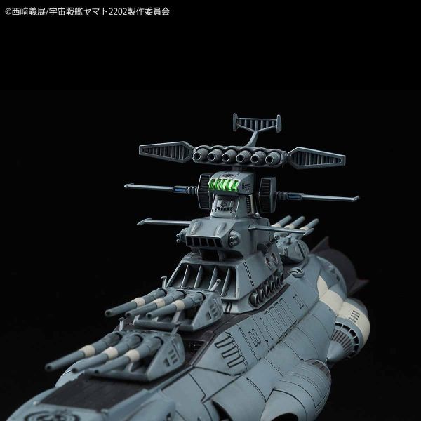 Dreadnought 1/1000 Model Kit (Space Battleship Yamato 2202) Image