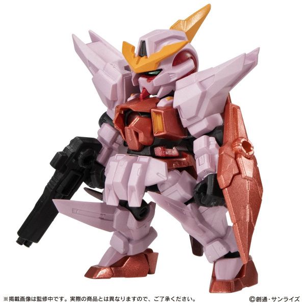 Gashapon] Mobile Suit Ensemble Vol. 16.5 (Single Randomly Drawn 