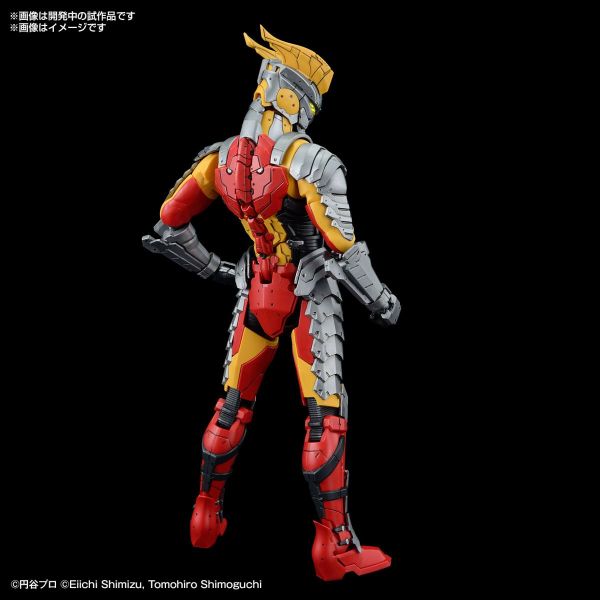 Figure-rise Standard Ultraman Suit Zero (SC Type) -ACTION- (Ultraman) Image