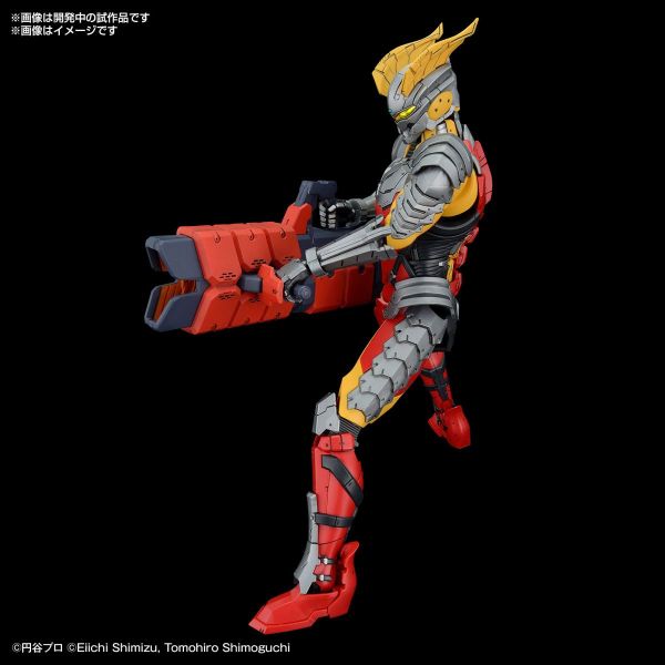 Figure-rise Standard Ultraman Suit Zero (SC Type) -ACTION- (Ultraman) Image