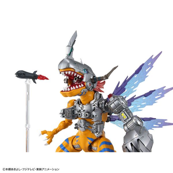 Figure-rise Standard Amplified MetalGreymon (Vaccine) (Digimon) Image