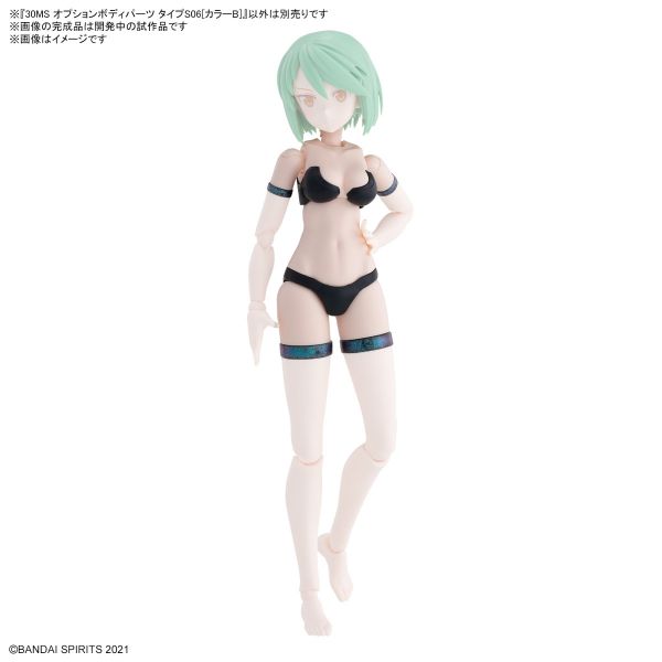 30MS Optional Body Parts Type S06 Colour B (30 Minutes Sisters) Image