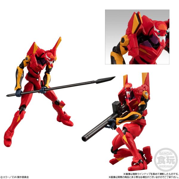 [Gashapon] EVA-FRAME-EX Evangelion Set 01 (Single Randomly Drawn Item from the Line-up) Image