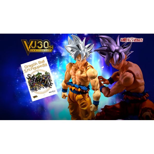 S.H. Figuarts Son Goku Ultra Instinct Toyotarou Edition (Dragon Ball Super) Image