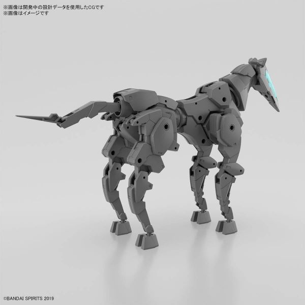 30mm Extended Armament Vehicle - Horse Mecha Ver. [Dark Gray] (30 Minutes Missions) Image