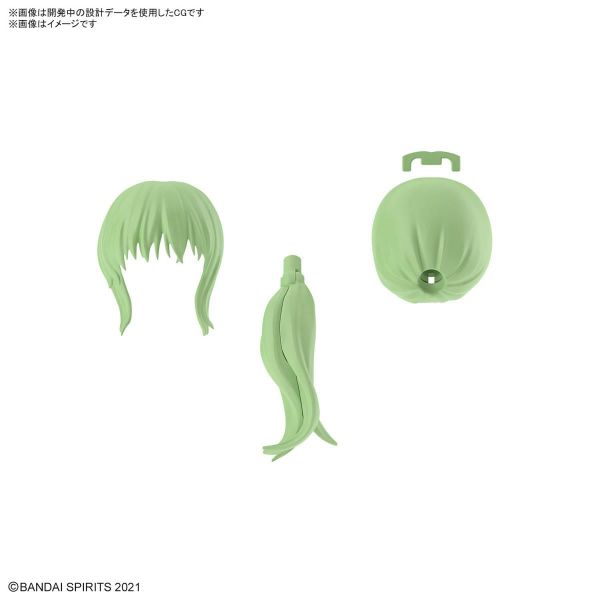 30MS Optional Hairstyle Parts Vol. 9 - Contains 4 Different Hairstyles (30 Minutes Sisters) Image