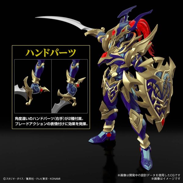Figure-rise Standard Amplified Black Luster Soldier (Yu-Gi-Oh!) Image