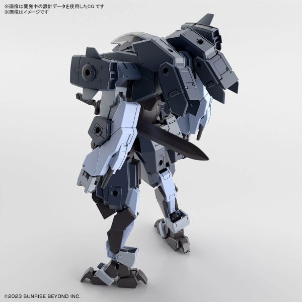 HG Aaron Rhino (Grady Exclusive) (Kyoukai Senki) Image