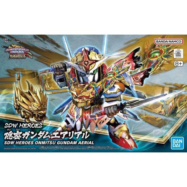 SD Onmitsu Gundam Aerial (SD Gundam World Heroes) Image