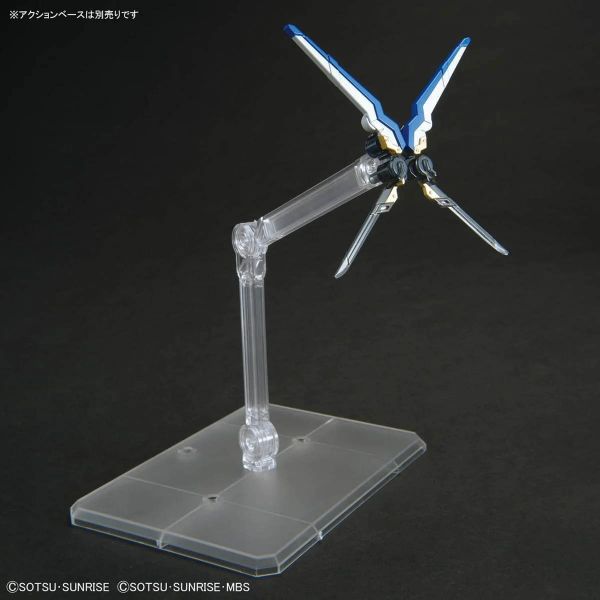 SD Onmitsu Gundam Aerial (SD Gundam World Heroes) Image