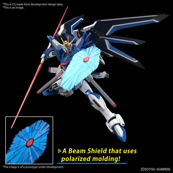 HG Rising Freedom Gundam (Mobile Suit Gundam SEED Freedom) Image