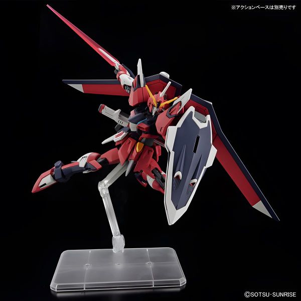 HG Immortal Justice Gundam (Mobile Suit Gundam SEED Freedom) Image