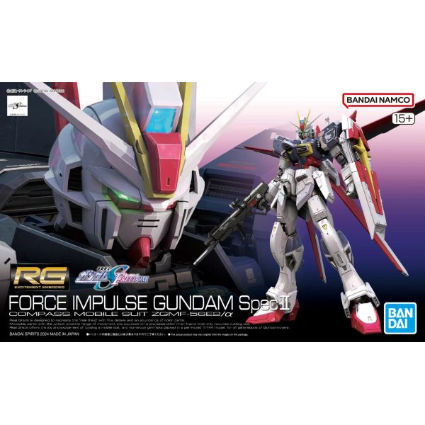 RG Force Impulse Gundam Spec II (Mobile Suit Gundam SEED Freedom) Image