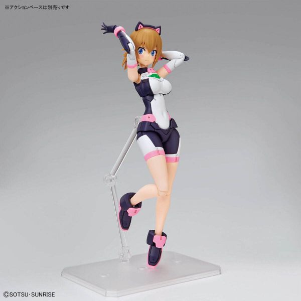 Figure-rise Standard Avatar Fumina (Gundam Build Metaverse) Image