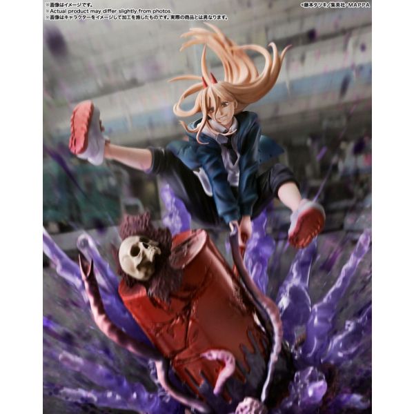 Figuarts ZERO Power (Chainsaw Man) Image