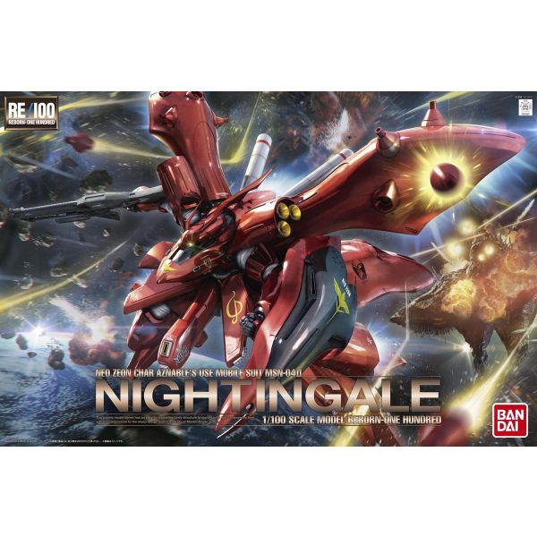 RE/100 Nightingale (Mobile Suit Gundam: Char's Counterattack) Image