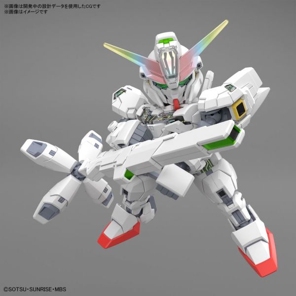 SD Gundam Cross Silhouette Gundam Calibarn (The Witch From Mercury) Image