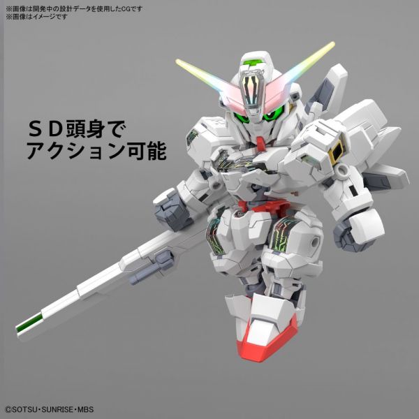 SD Gundam Cross Silhouette Gundam Calibarn (The Witch From Mercury) Image