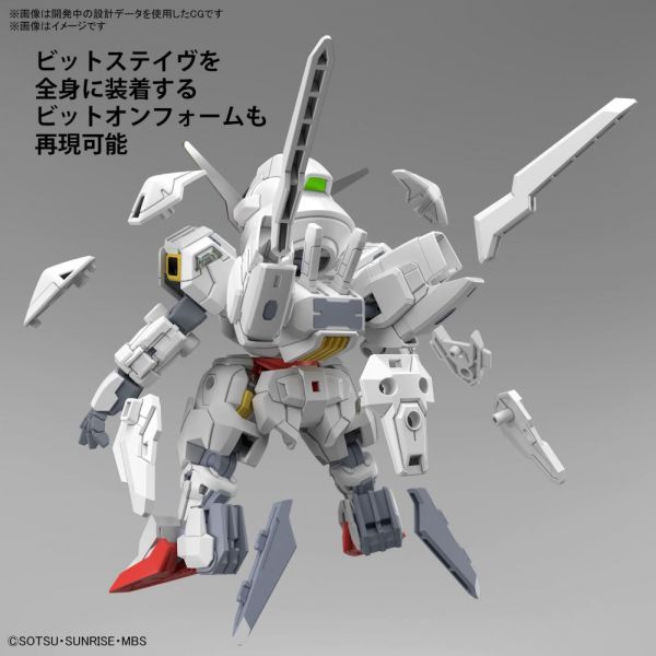 SD Gundam Cross Silhouette Gundam Calibarn (The Witch From Mercury) Image