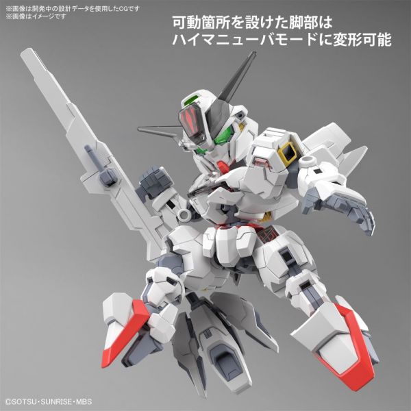 SD Gundam Cross Silhouette Gundam Calibarn (The Witch From Mercury) Image