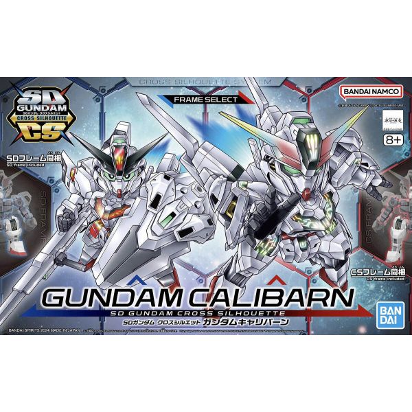 SD Gundam Cross Silhouette Gundam Calibarn (The Witch From Mercury) Image