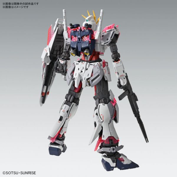 MG Narrative Gundam C-Packs Ver.ka (Mobile Suit Gundam Narrative) Image